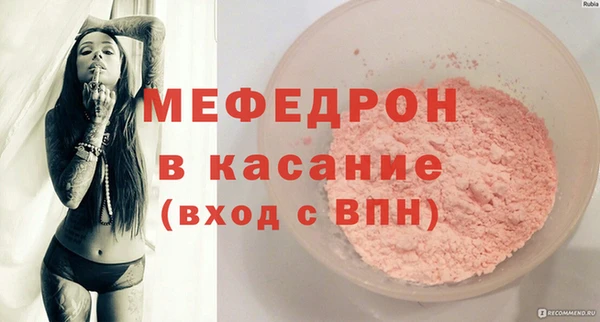 синтетический гашиш Верхнеуральск